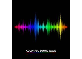 彩色声波背景均衡器秋千和音乐矢量图