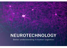 神经技术智能医疗模板