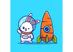 可爱的兔子宇航员与胡萝卜火箭卡通图标插图