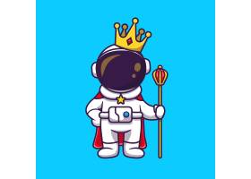 可爱的宇航员王带皇冠卡通图标插图科技